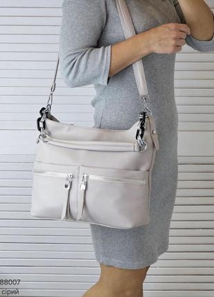 Женская стильная и качественная сумка мешок из эко кожи серая