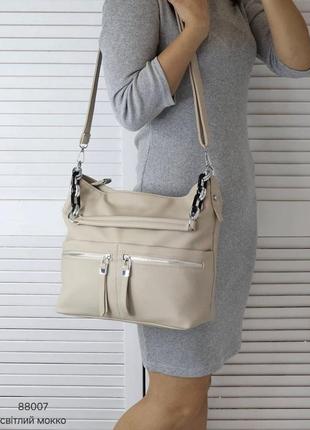 Женская стильная и качественная сумка мешок из эко кожи бежевая