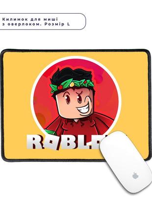 Коврик для мишки с оверлоком roblox (5962-1225-l) l