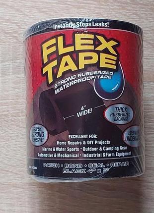 Скотч стрічка flex tape