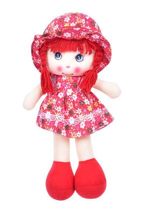 М'яконабивна дитяча лялька fg23022437k 40 см (червоний)