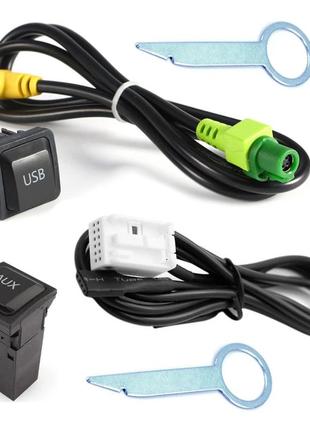 Набор кабелей aux usb rcd510 rns510 rns315 rcd310  passat cc golf polo + ключи