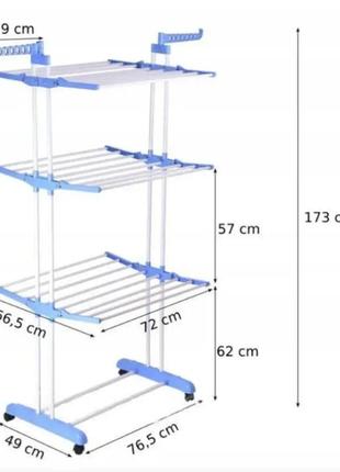 Многоярусная сушилка для белья с колеса 19-трубка6 фото