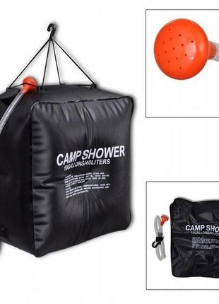 Туристичний душ. гідратор тактичний. 40л camp shower