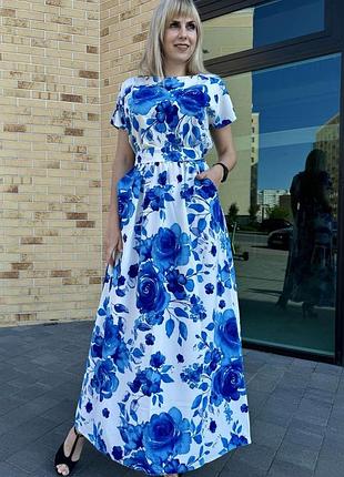 Літня довга сукня 44-46,48-50,52-54,56-58,60-62