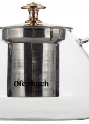 Чайник стеклянный заварочный ofenbach 1000мл со съемным ситечком (0616l)