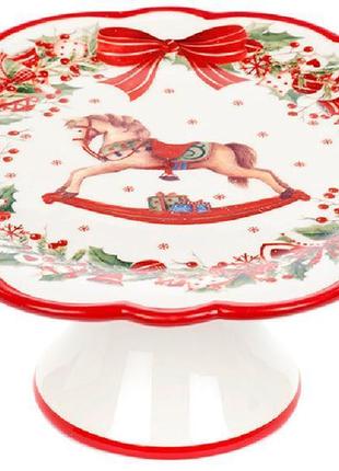Підставка для торта "дощ" 21.6 см, кераміка, червоно-біла