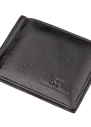 Чоловічий затискач для грошей на магніті st leather 18945 чорний