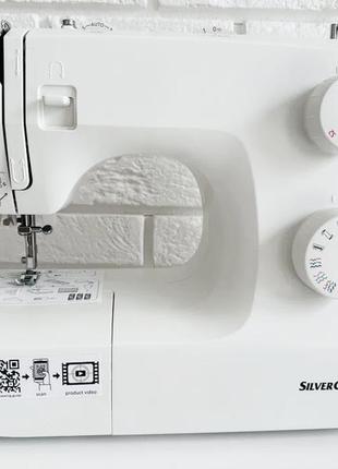 Швейна машинка silvercrest snm 33 c1 carina (33 функції строчки, німеччина)