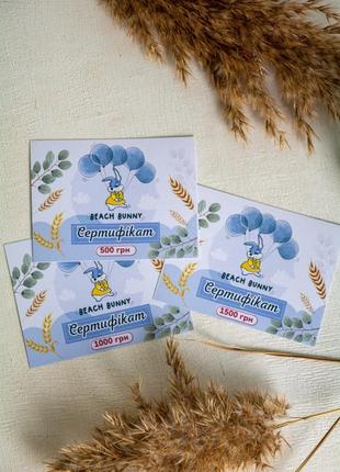 Дитяча туніка халат з малюнком серця біла легка накидка для дівчинки