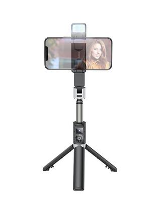 Селфі-монопод hoco k16 aluminum alloy fill light live broadcast holder black