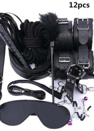 Бдсм набор 12в1 кожаный комплект ошейник, наручники, плеть, зажимы для сосков, верёвка