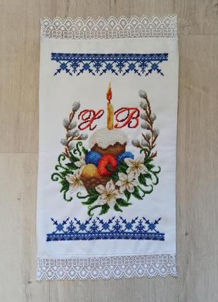 Великодній рушник