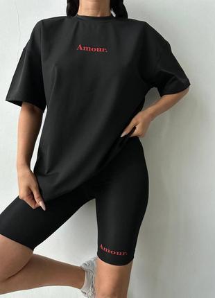 Костюм "amour" | футболка + шорти | стильний костюм