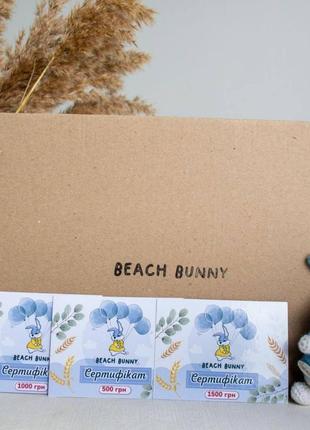 Дитяча пляжна легка туніка бавовняна біла накидка з капюшоном для пляжу