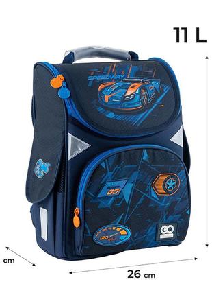 Рюкзак шкільний каркасний "gopack" go24-5001s-7