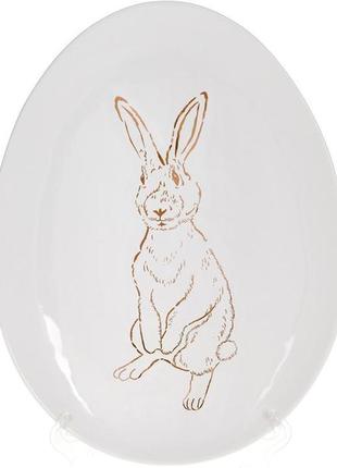 Набір 4 керамічних овальних страви "bunny" 27х20х2 см, білий із золотом