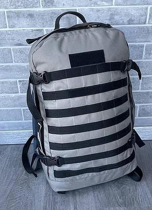 Тактичний штурмовий рюкзак 32л з виведенням гідросистеми сірий