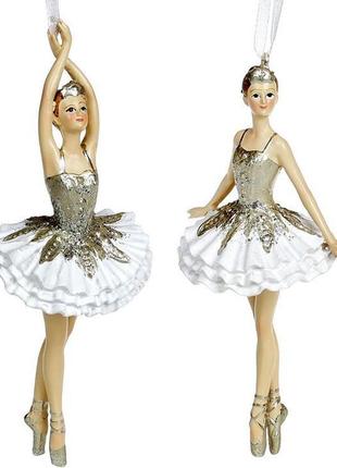 Набір 6 підвісних статуеток "балерина" 14.5 см, шампань із білим