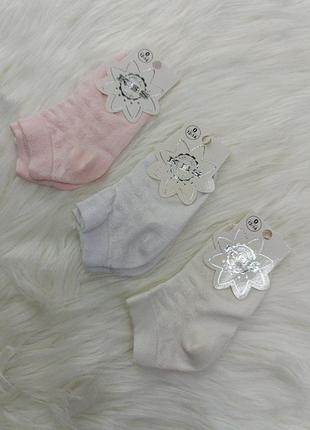 Дитячі шкарпетки для немовлят від 0 місяців розмір 12-14