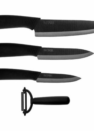 Набір ножів з 4 предметів xiaomi huohou nano ceramic knifes set 4 pcs