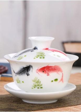 Гайвань карпы ёмкость 140 мл. посуда для чайной церемонии используется в китайской чайной традиции