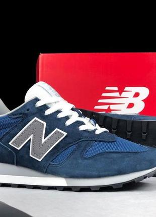 Кроссовки new balance 1300 мужские, кроссовки нью беланс 1300 замшевые в сетку, нью беленс синие