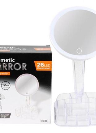 Органайзер пластиковий для косметики з дзеркалом 26 led illuminated підсвітка