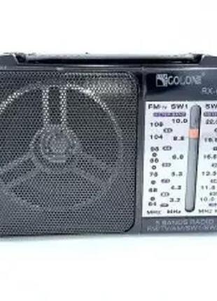 Радиоприемник аккумуляторный golon rx-607 ac black