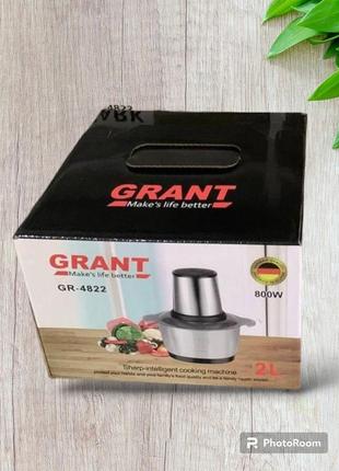 Электрический блендер-измельчитель grant gr-4822 800 вт shopmarket3 фото