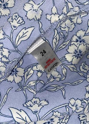 Голуба блузка в квітковий принт 24 розміру