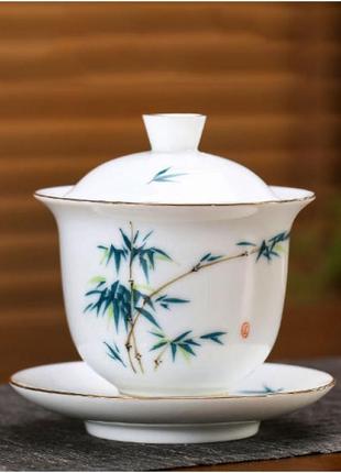 Гайвань бамбук ємність 180 мл. посуд для чайної церемонії використовується в китайській чайній традиції