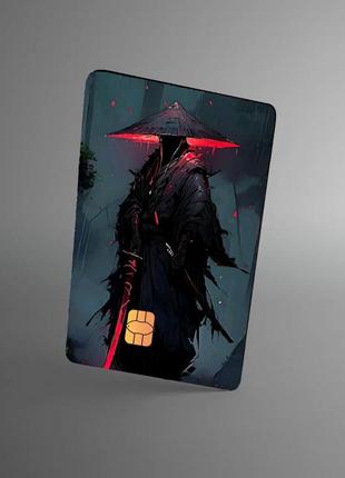 Наклейка на банковскую карту темний самурай стикер на банківську картку