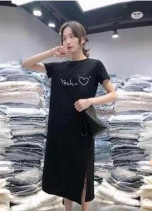 Женское повседневное платье свободного кроя yeah черное