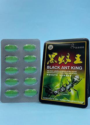 Возбуждающие таблетки black ant king эффективное средство для усиления эрекции 10 шт.