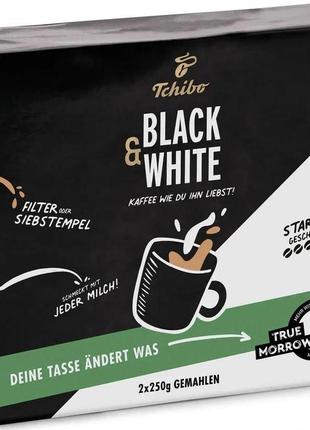 Кава мелена tchibo black & white 250 г (ціна за 1 пачку) (4061445214779)