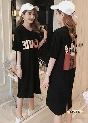 Женское повседневное платье свободного кроя симпсоны movie