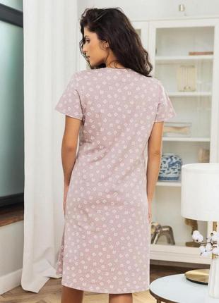 Жіноча бавовняна нічна сорочка з коротким рукавом і мереживом на декольте роксана бежева3 фото