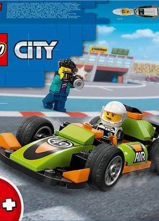 Конструктор lego city green race car(не фіналізована назва)