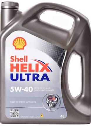 Моторна олива shell helix ultra 5w40 4 л (2082)