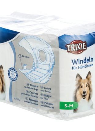 Подгузники для животных trixie для собак (сучок) s-m 28-40 см 12 шт (4011905236322)