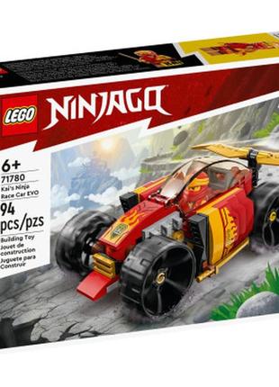 Конструктор lego ninjago перегоновий автомобіль ніндзя кая evo 94 деталі (71780)