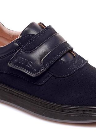 Туфли детские weestep, 34, натуральная кожа, dark blue, демісезонні (r8112554092 db)