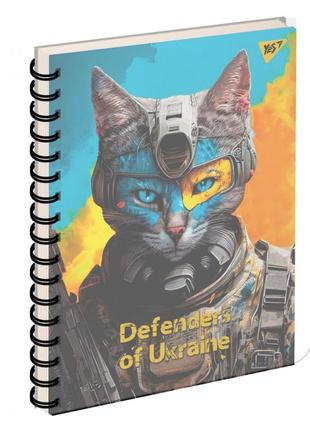 Зошит для записів yes, а5, 144 аркуші, пластикова обкладинка, defenders of ukraine (681867)