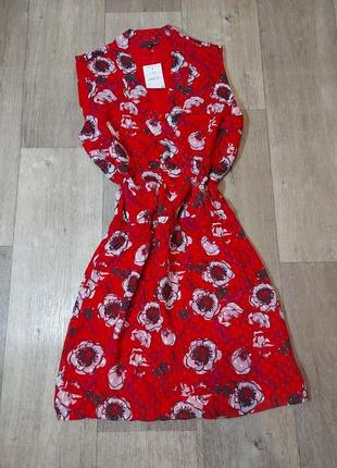 Платье.новое с биркой