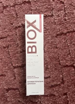 Зубна паста biox фенхель&кориця антибактеріальна для ясен 75мл