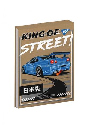 Блокнот yes, а6, 80 листов, клетка, склейка, king of the street (151913)