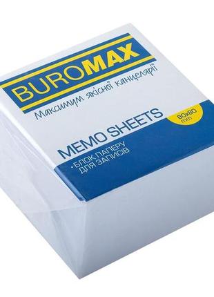 Бумага для записей buromax, 80*80*50 мм., с клейким слоем, белая, (bm.2204)
