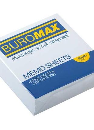 Папір для нотаток buromax, 80*80*20 мм., jobmax, не склеєні, білий, (bm.2207)