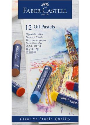 Пастель масляная в наборе faber-castell, 12 цветов, goldfaber, (127012)